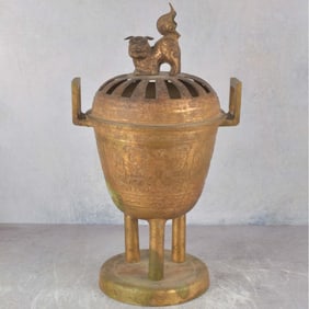 Antique Chinese Metal Hand Warmer