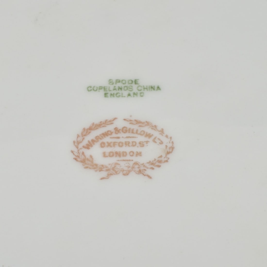 Large Spode Bowl - 7