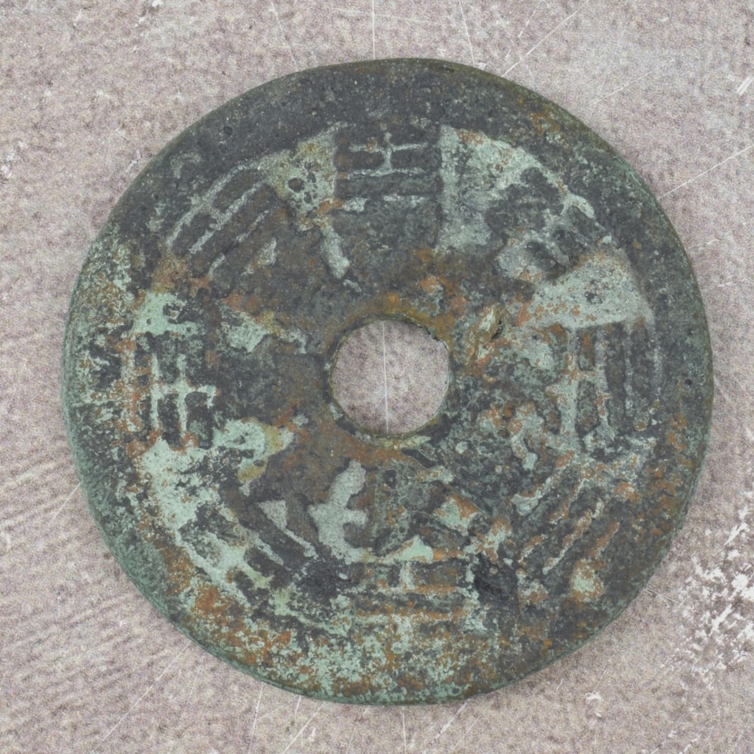 15th Century Chinese Coin: 15th Century Chinese Bi Disc Coin. Measures: 2-5/8" diameter. Kodner Galleries offers phone and absentee bidding at a low, flat 21% buyer’s premium without surcharge or hidden fees. For