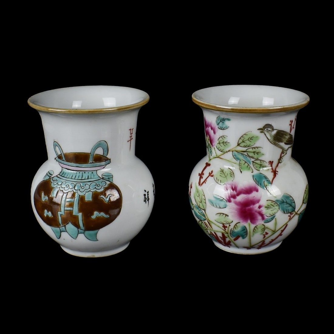 Pr Chinese Porcelain Vases (1 of 8)