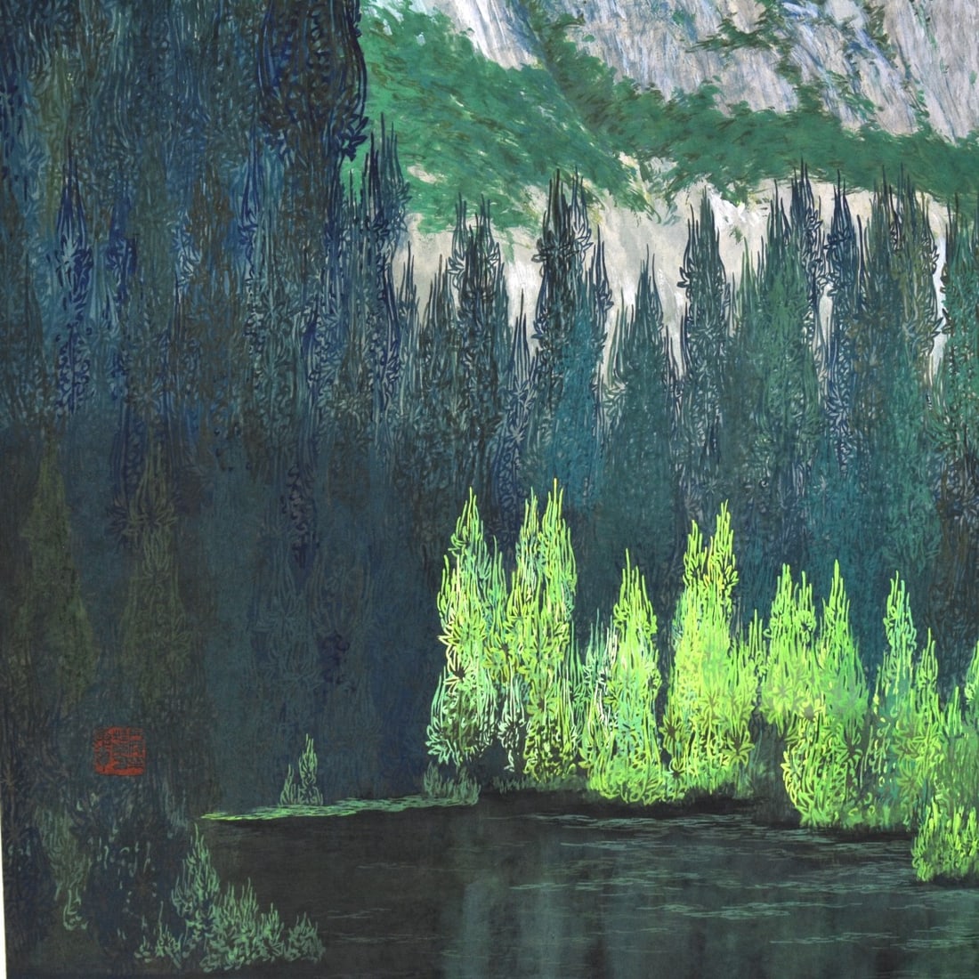 Yang Kye-Nam, Korean (20th C.) (1 of 5)