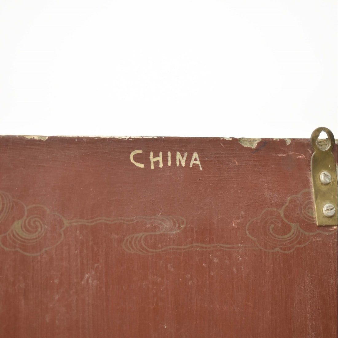 Chinese Hardstone Four Panel Room Screen - 8