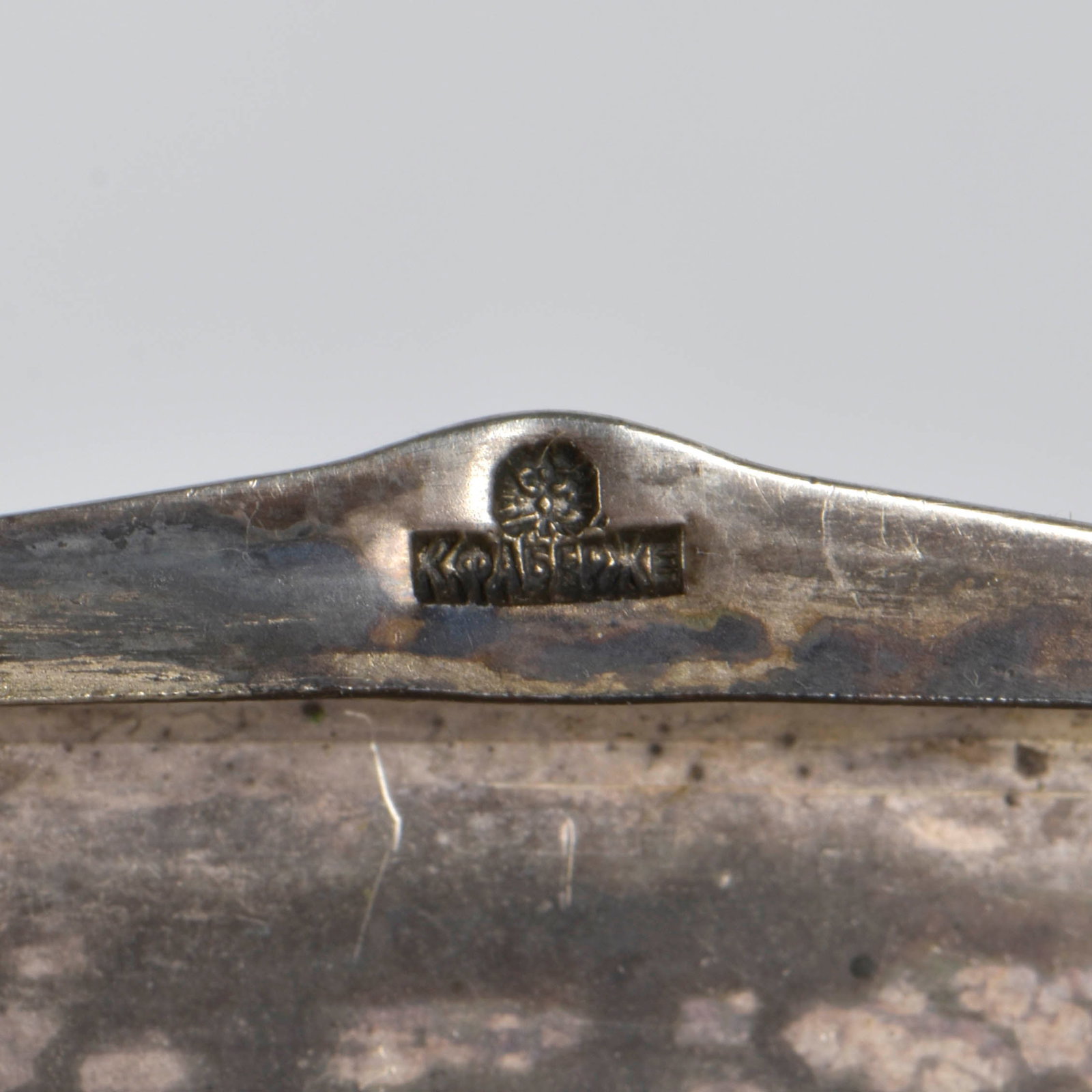 Russian 84 Silver Cigarette Case - 4