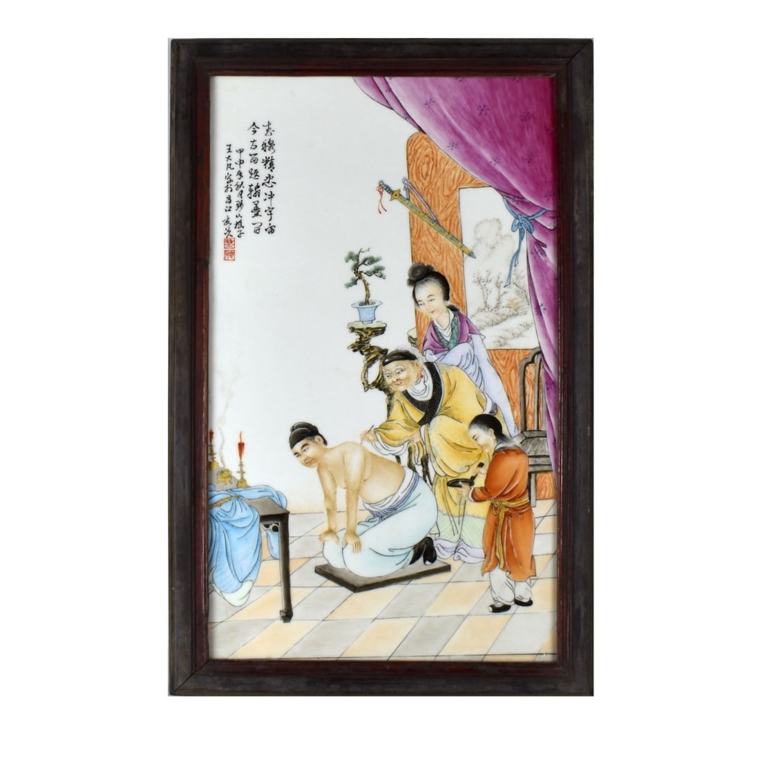 Large Chinese Porcelain Plaque (1 of 5)