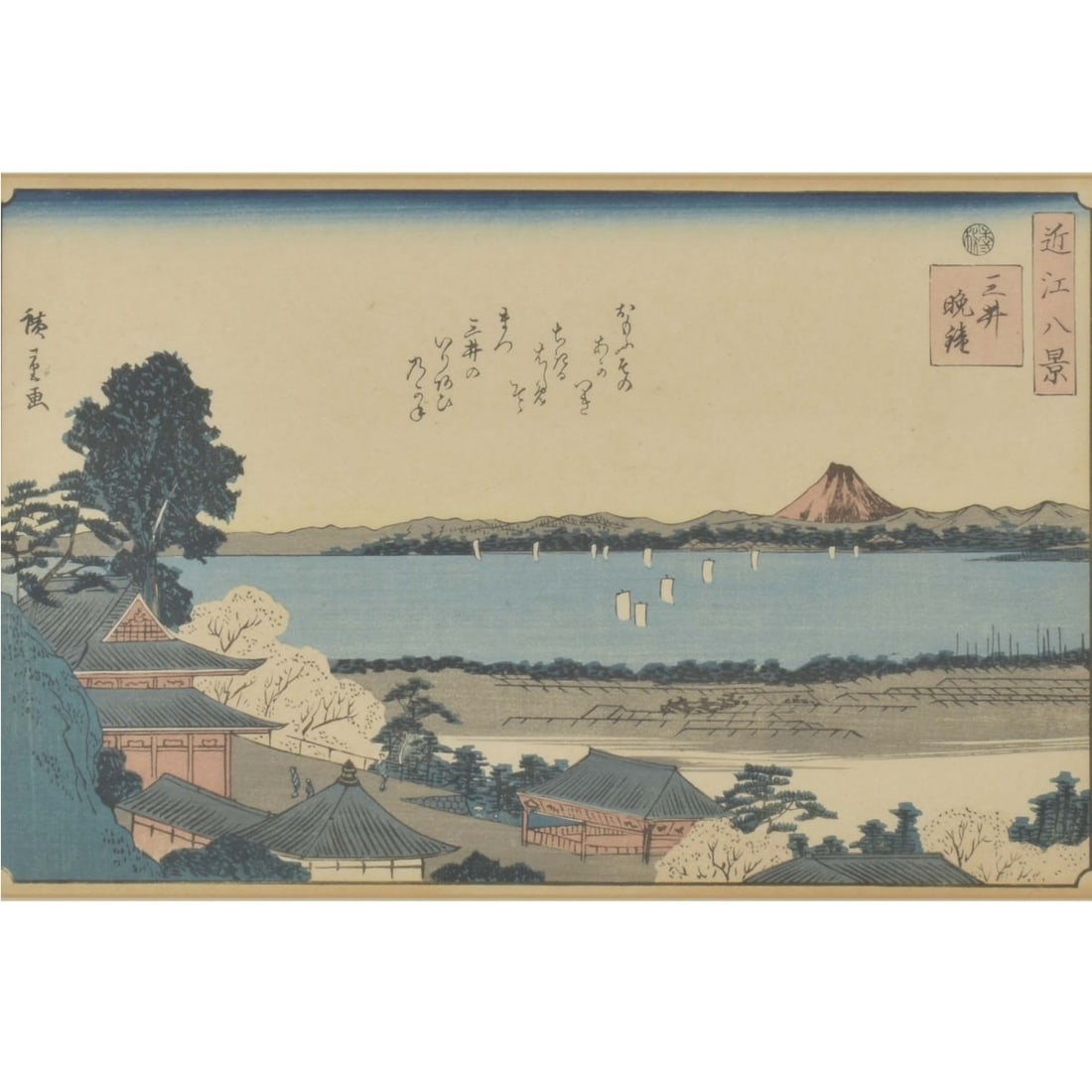 Antique Japanese Wood Block Print (1 of 7)