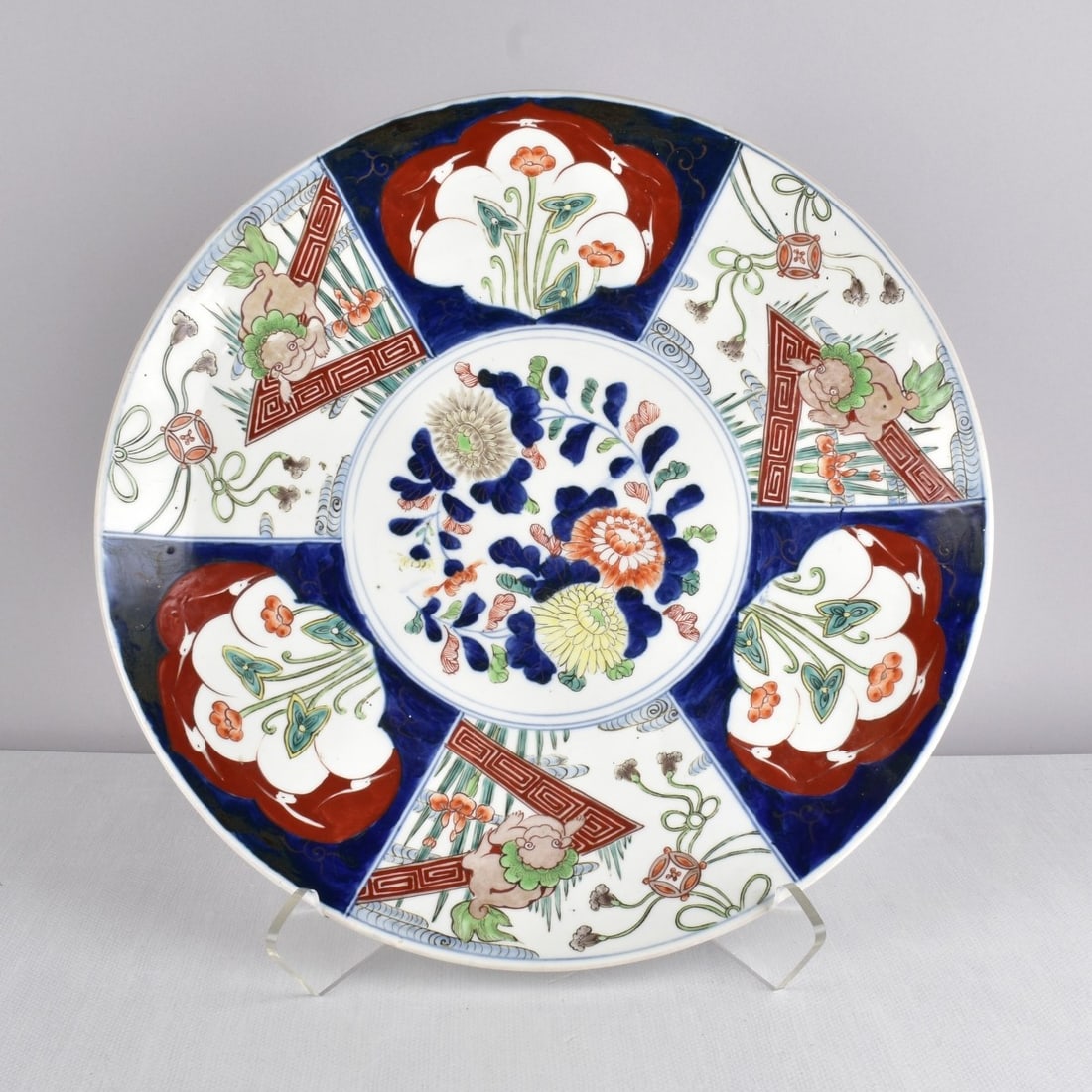 Japanese Imari Platter (1 of 5)