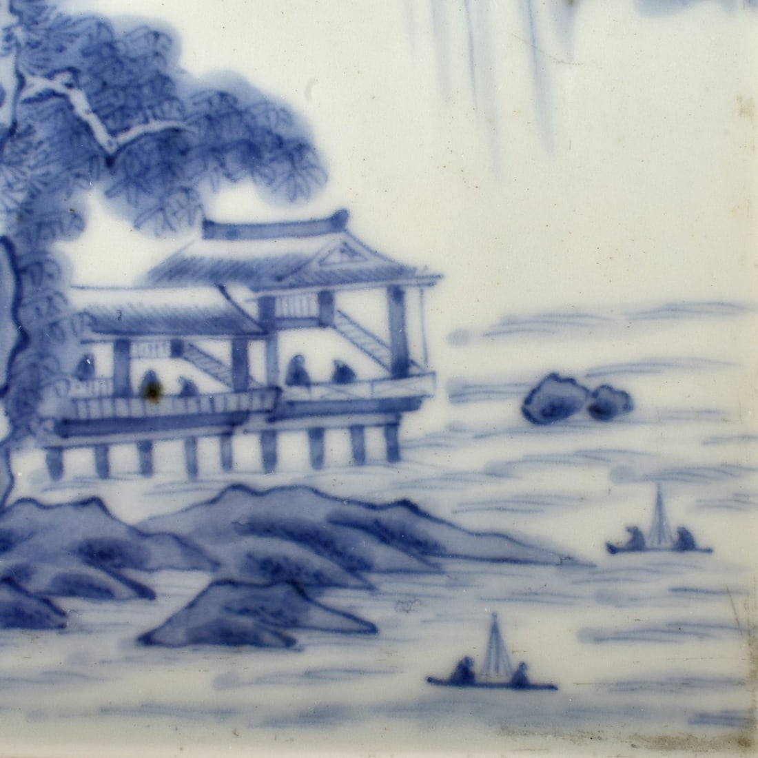 Chinese Articles - 7