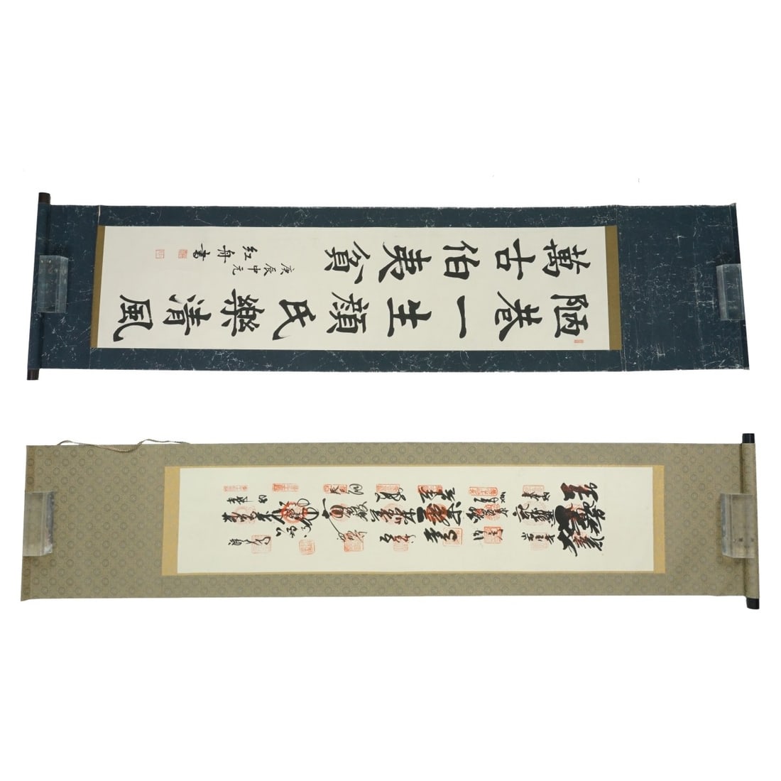 Chinese Calligraphy Scrolls - 2