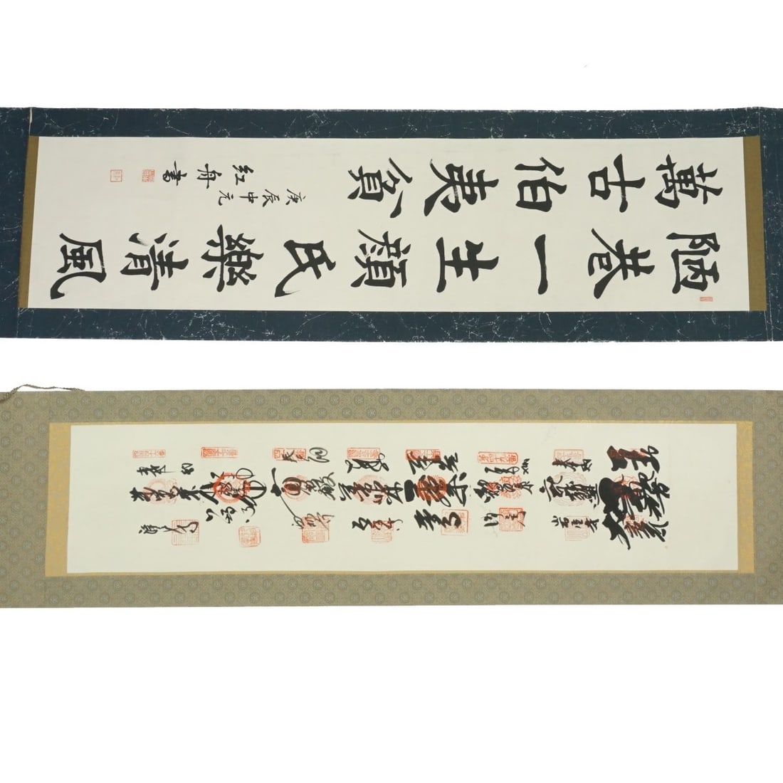 Chinese Calligraphy Scrolls - 3