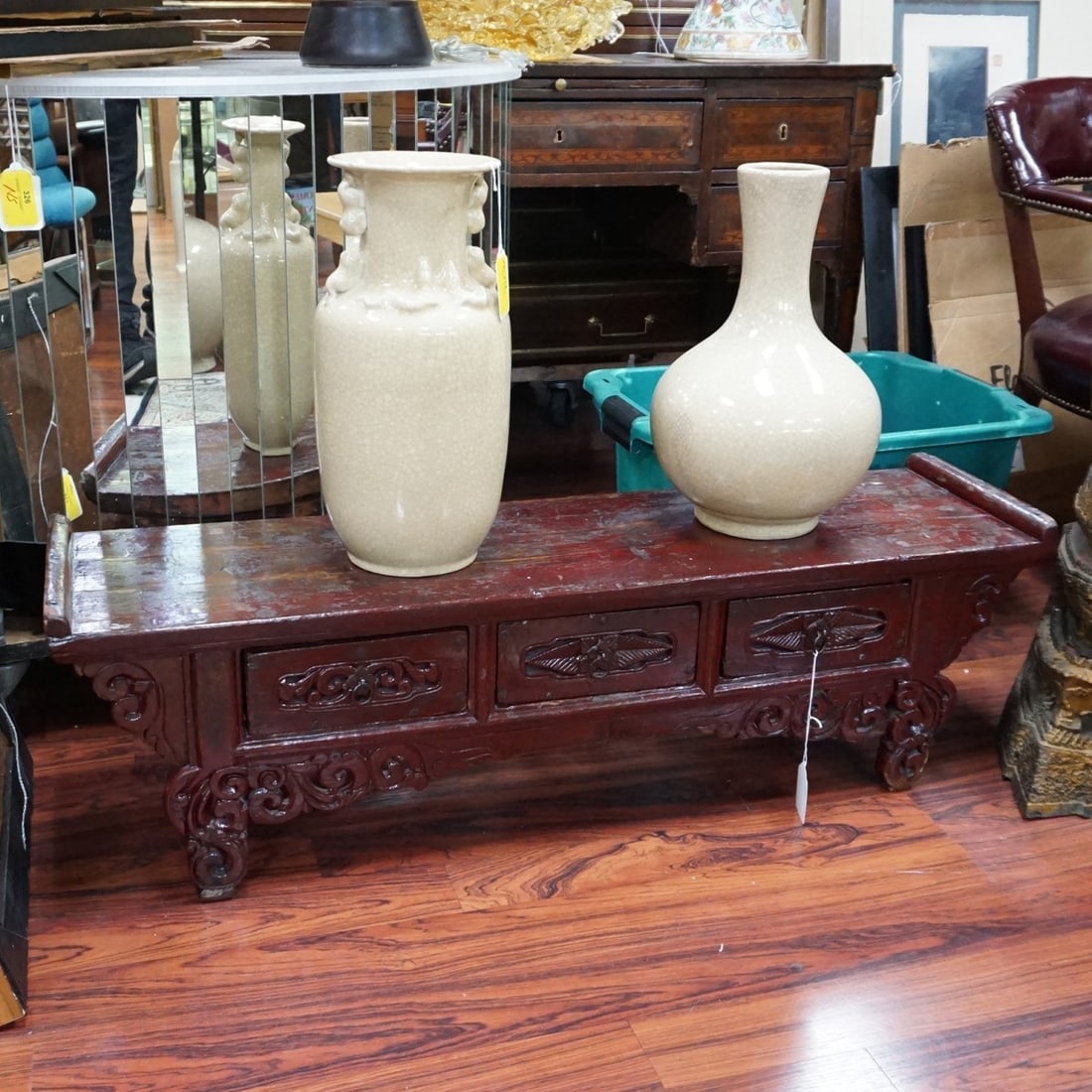 Chinese Altar Table (1 of 4)