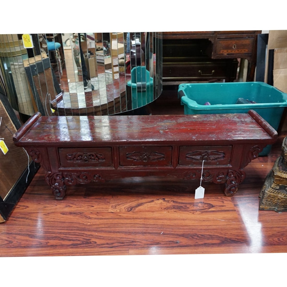 Chinese Altar Table - 2
