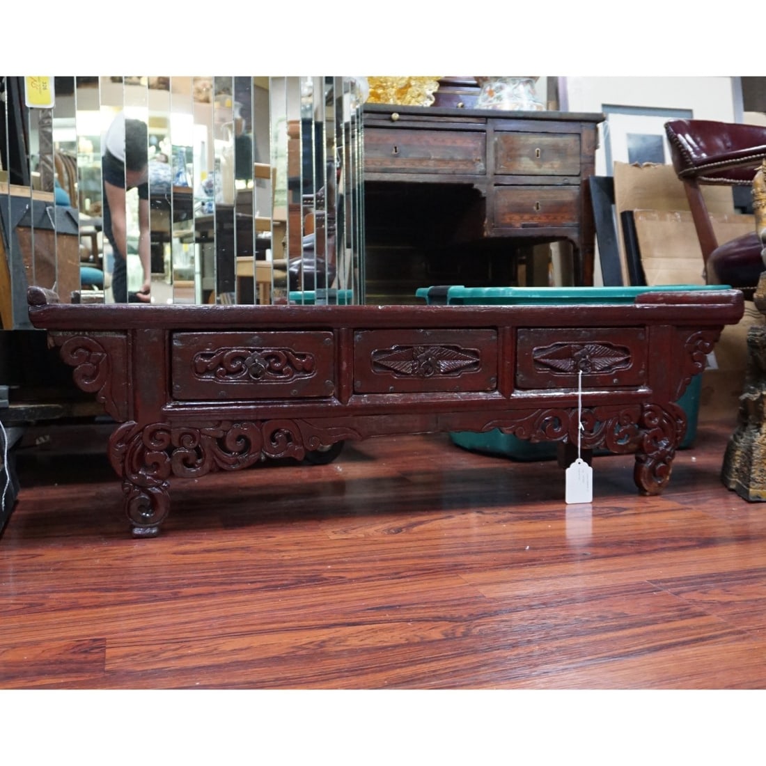 Chinese Altar Table - 4