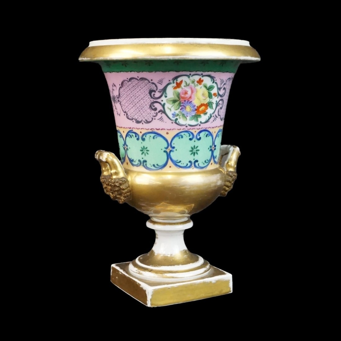 Antique Possibly Russian Imperial Urn: Antique Possibly Russian Imperial Factory Hand Painted Porcelain Urn with Figural Handles. Unmarked. Vignette scene on the front and obverse side. Measures 8-3/8" High, 6" Diameter. Kodner Galleries o