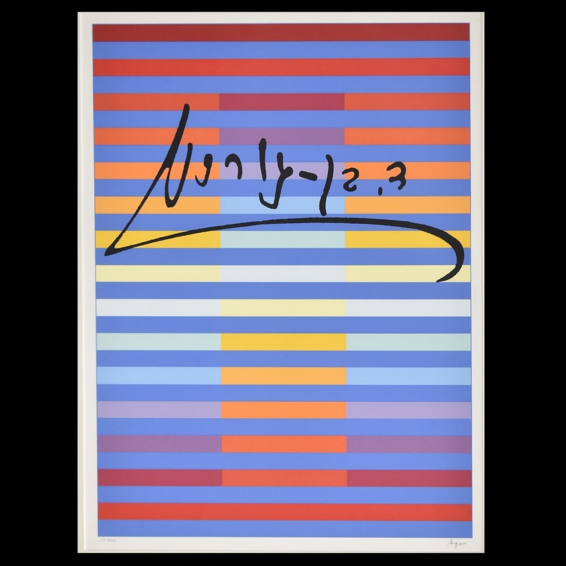 Yaacov Agam, Israeli/American (b. 1928) (1 of 5)