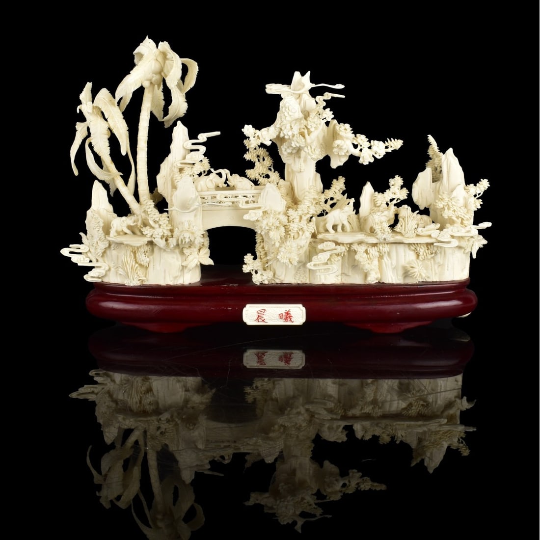 Large Chinese Carved Forest Scene (1 of 7)