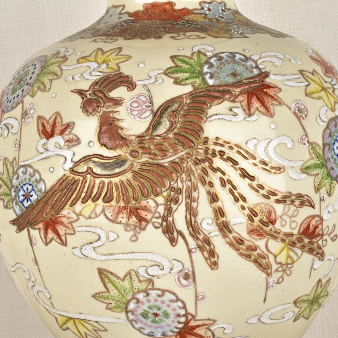 Japanese Pottery Vase - 8