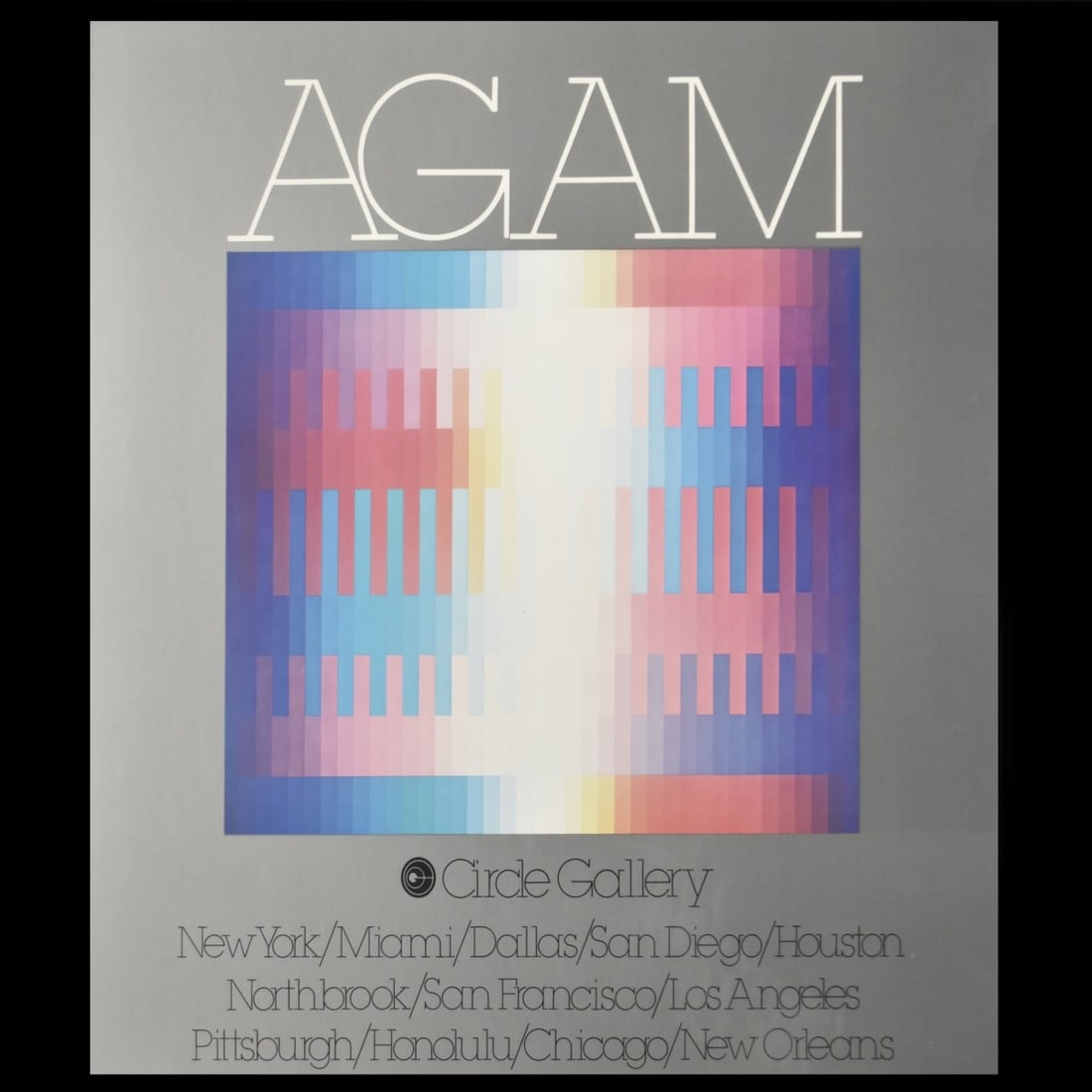 Yaacov Agam, Israeli/American (b. 1928) (1 of 4)