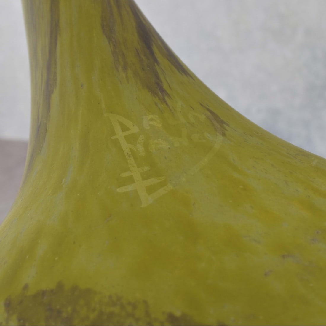 Daum Nancy Vase - 8