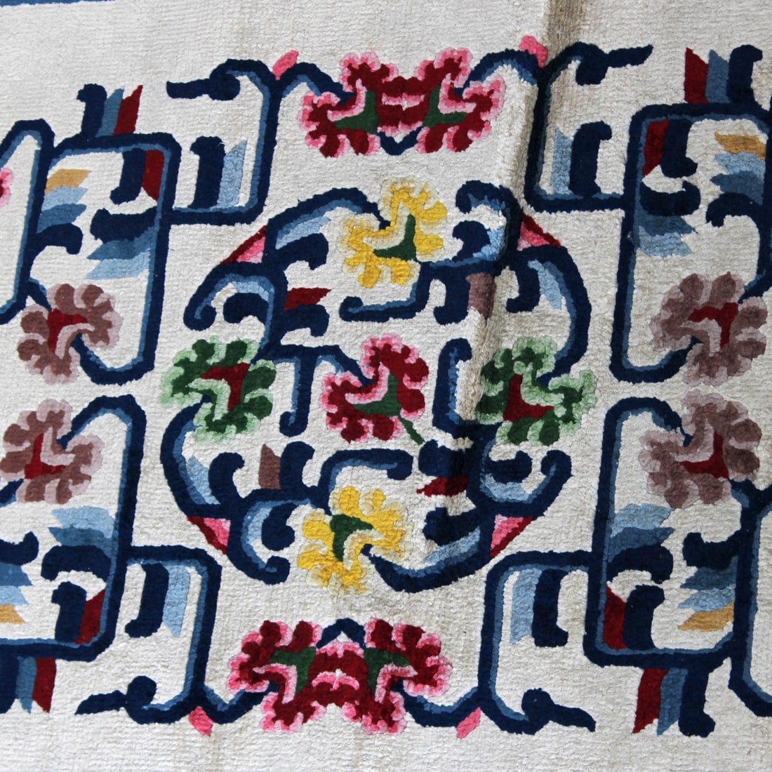 Chinese Silk Rug - 3