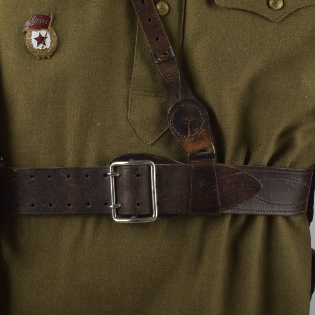 Soviet Army Gimnasterka Tunic Jacket - 8