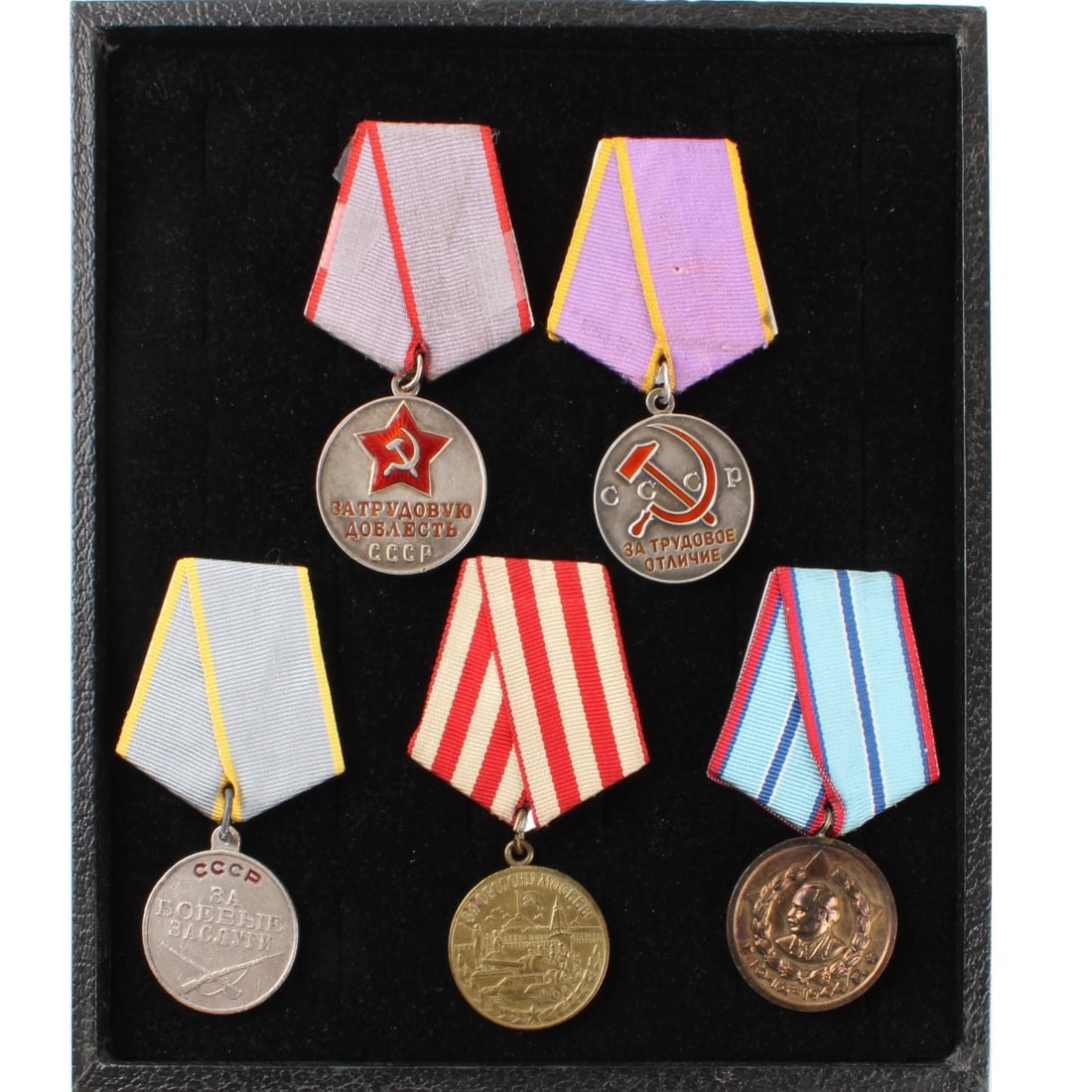 Vintage War Medals and Decorations: Vintage War Medals and Decorations. 1. Russian Medal for Distinguished Labor with Silk Grosgrain Ribbon. 2. Bulgaria Medal for 10 Years Faithful Service of the People with SilkGrosgrain Ribbon. 3.Russ
