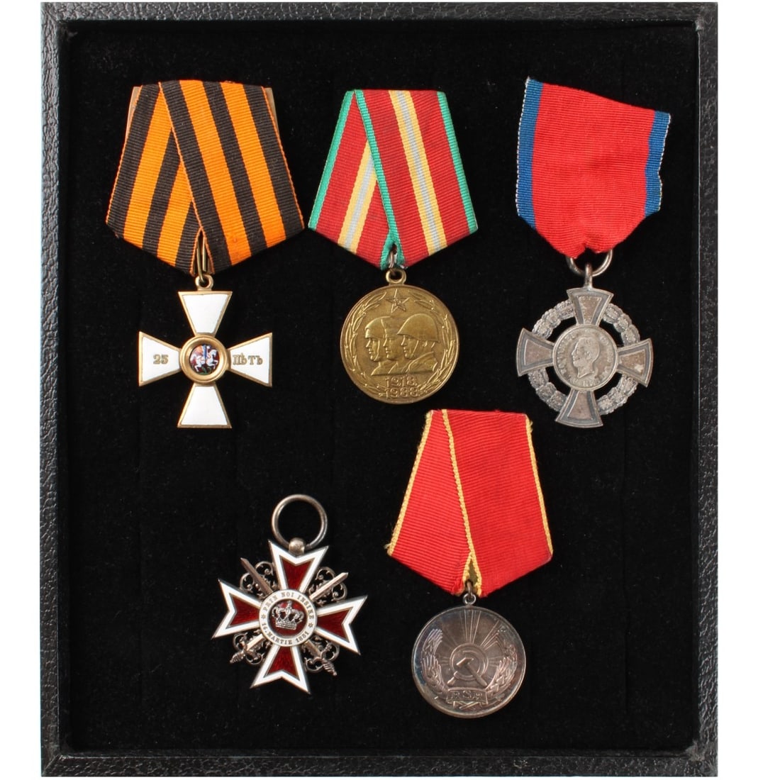 Vintage War Medals and Decorations: Vintage War Medals and Decorations. 1. Russian Order of Saint George, 4th Degree for 25 Years of Service with Silk Grosgrain Ribbon. 2. Romania Order of the Crown Medal. 3. Romania Merits in Work, wit