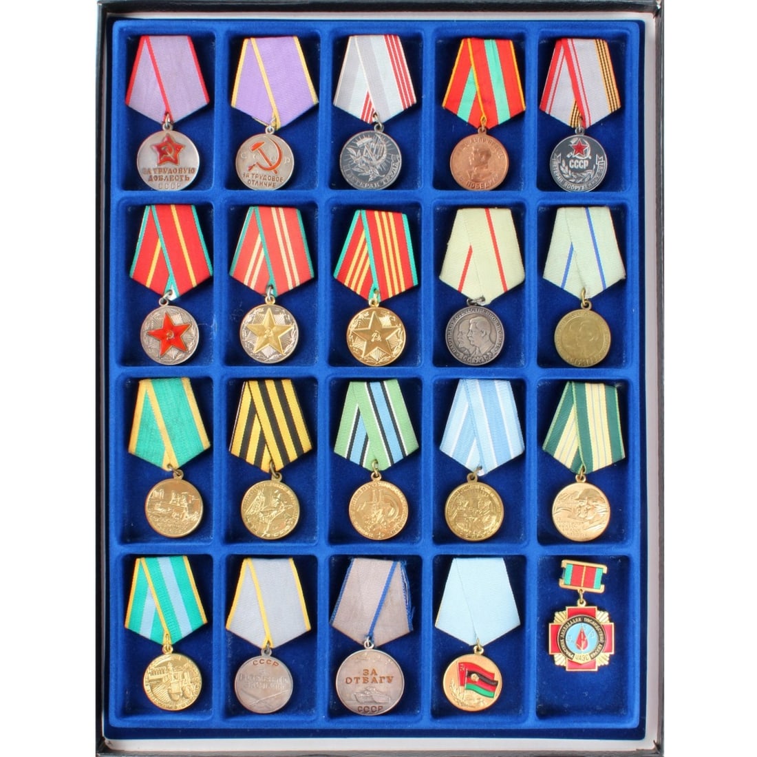 Russian and Bulgaria Medals and Badges: Collection of Twenty (20) Russian and Bulgaria Medals and Badges. Various campaigns and years. Some with Grosgrain ribbons. Kodner Galleries offers phone and absentee bidding at a low, flat 21% buyer?