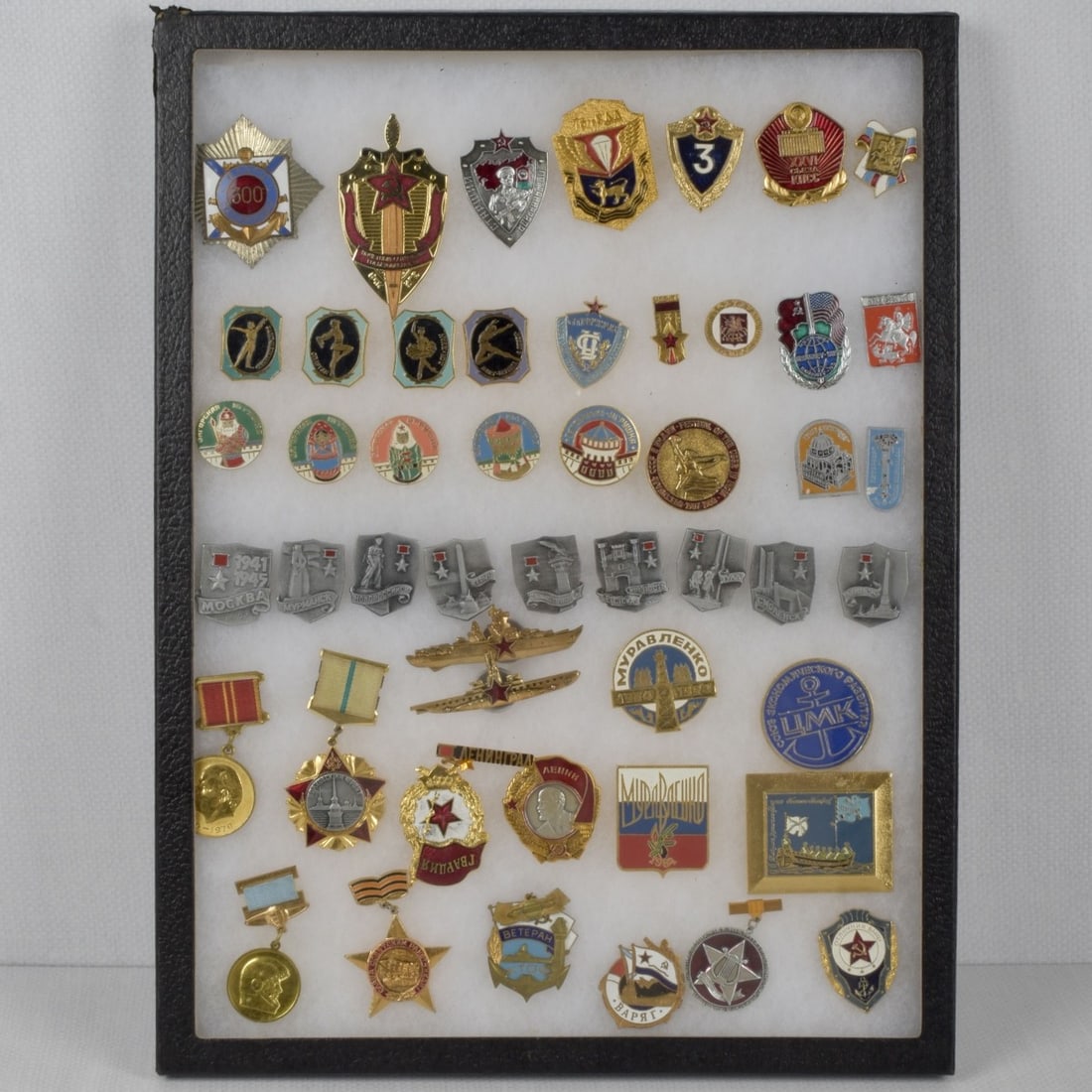 Russian and Bulgaria Commentative Pins: Forty-nine (49) Russian and Bulgaria and Other Commentative Pins. Kodner Galleries offers phone and absentee bidding at a low, flat 21% buyer?s premium without surcharge or hidden fees. For informatio