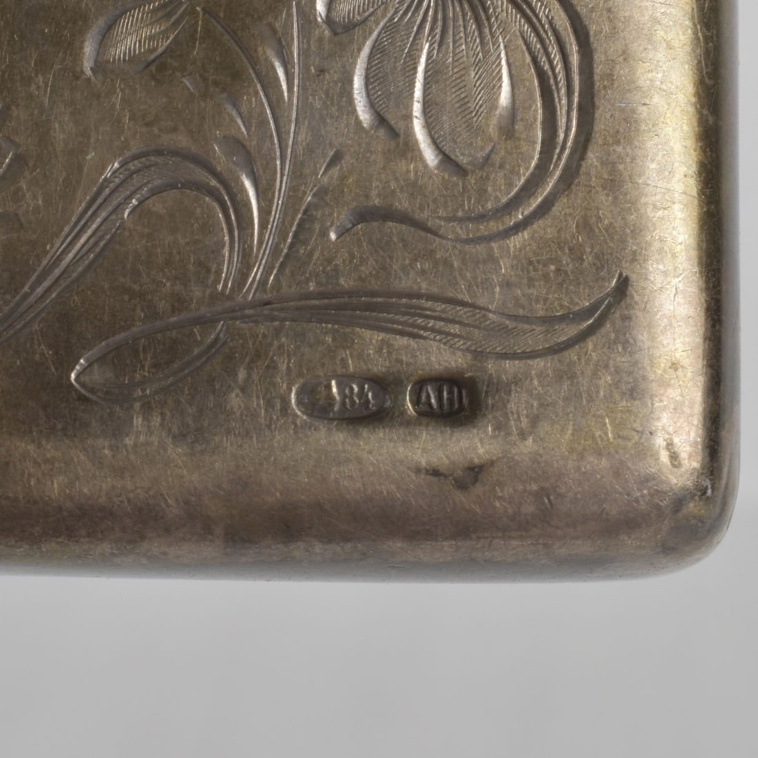 Russian 84 Silver Box - 4
