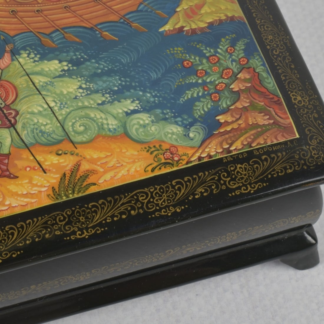 Russian Lacquer Papier Mache - 5