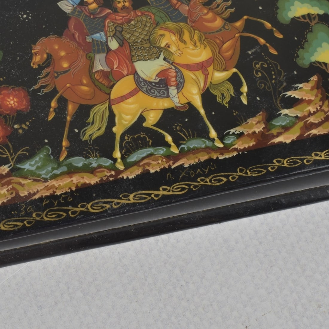 Russian Lacquer Papier Mache - 3