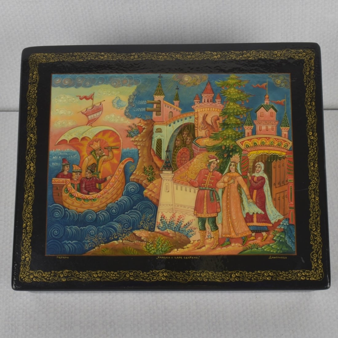 Russian Lacquer Papier Mache - 6