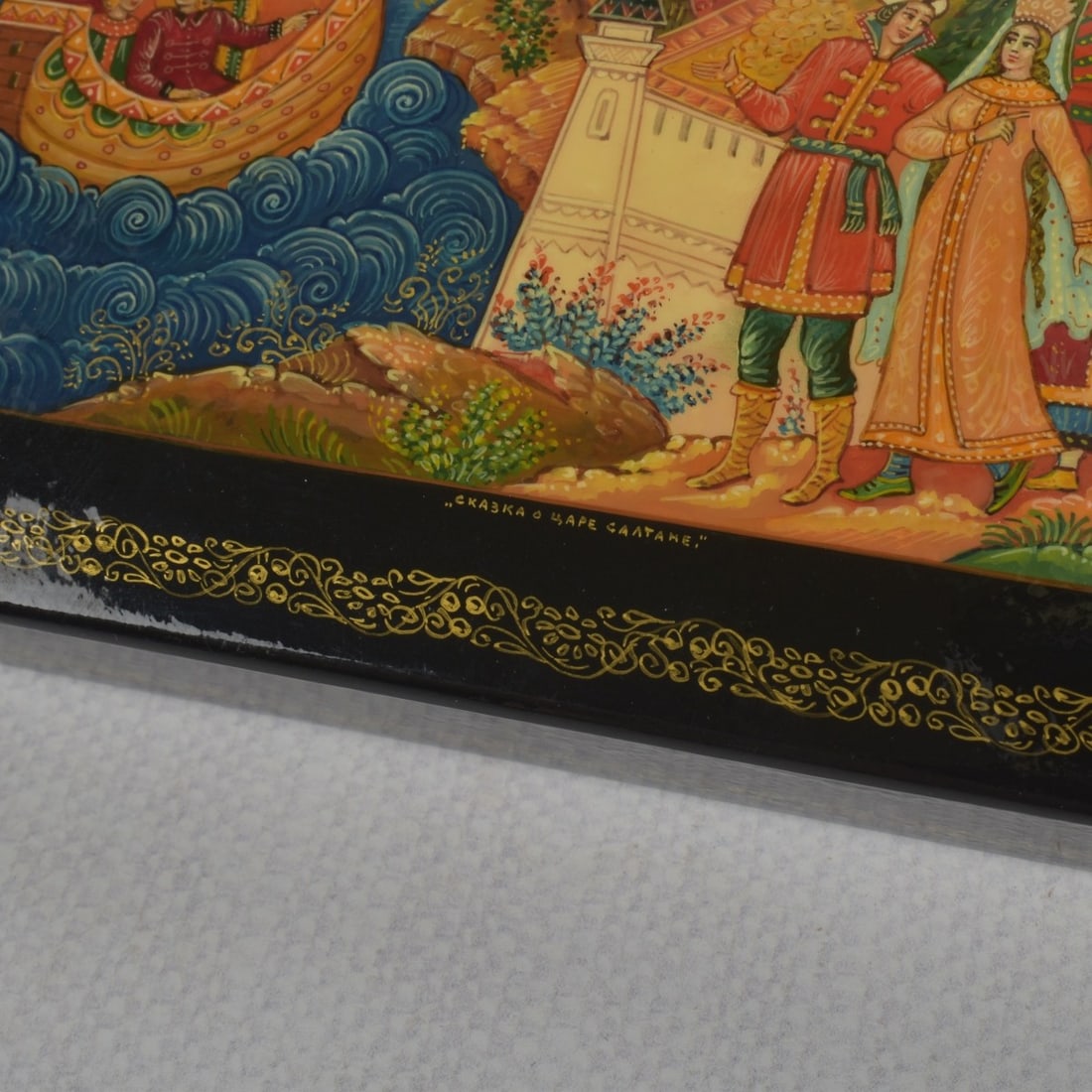 Russian Lacquer Papier Mache - 7