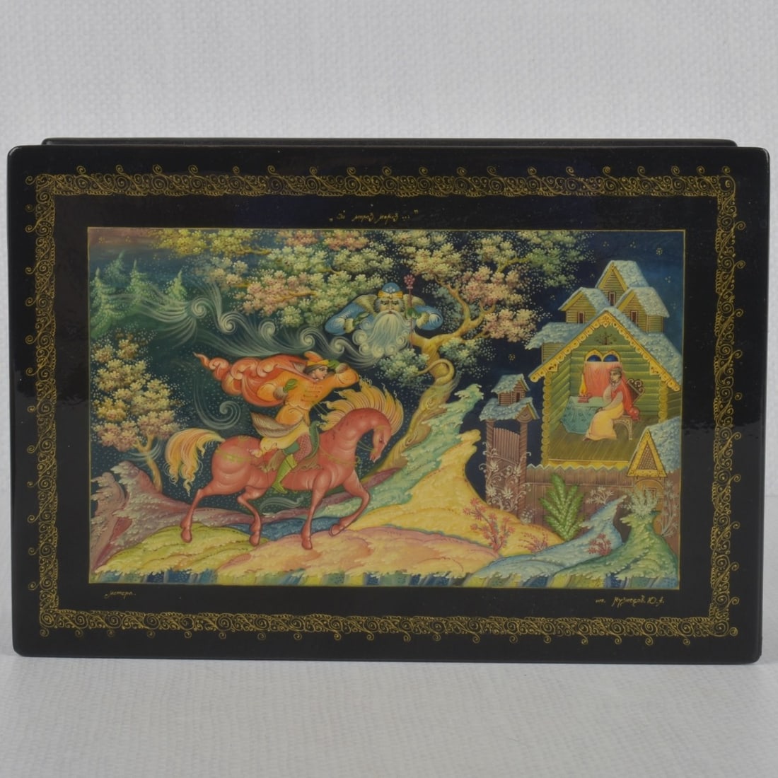 Russian Lacquer Papier Mache - 2