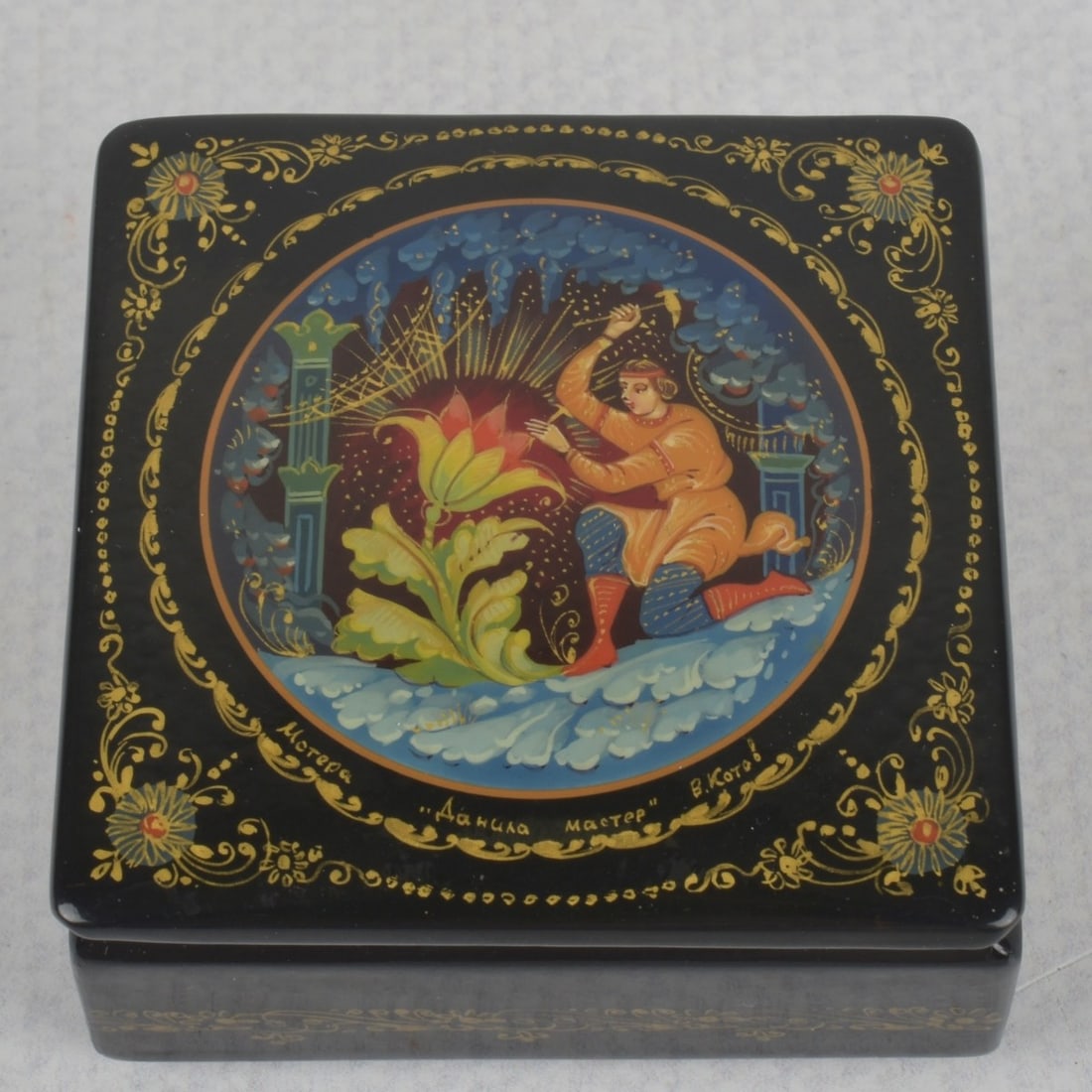 Russian Lacquer Papier Mache - 4