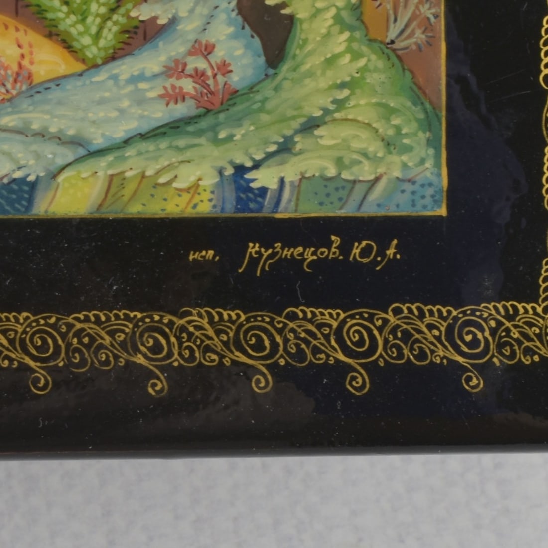 Russian Lacquer Papier Mache - 6