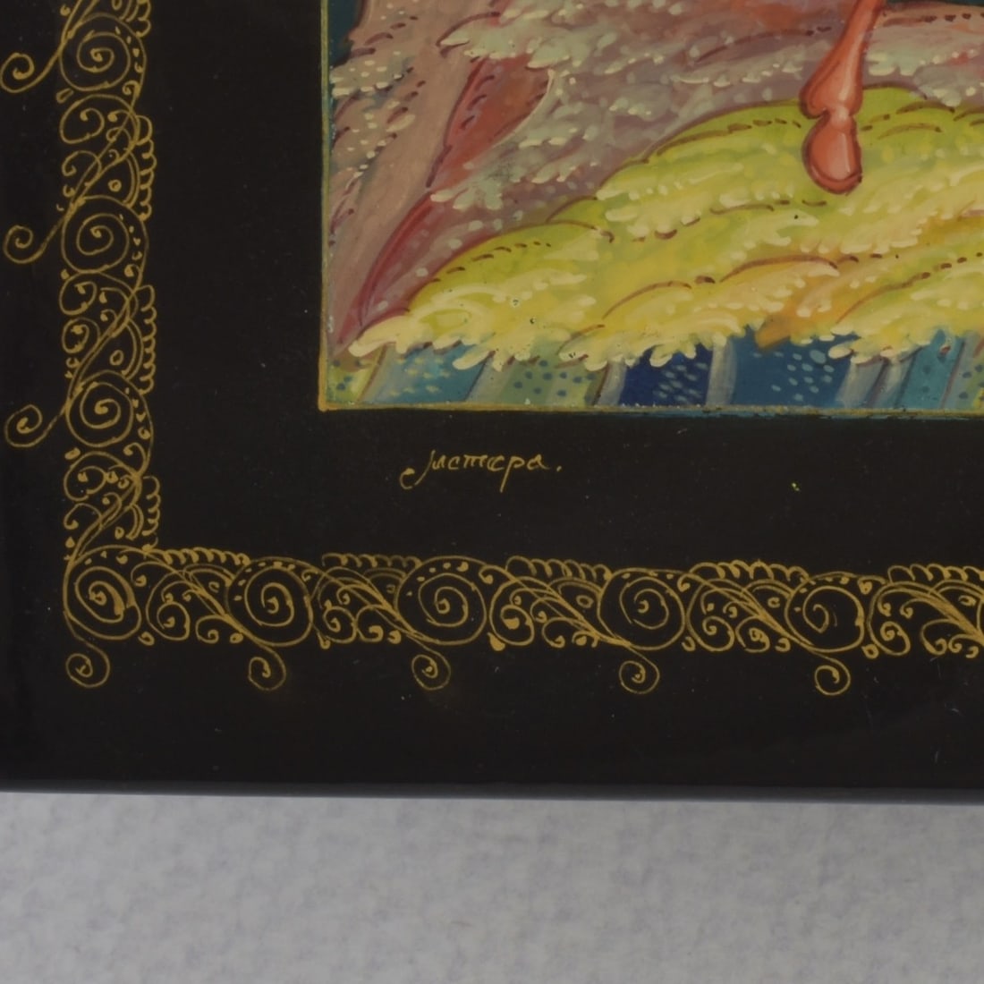 Russian Lacquer Papier Mache - 7