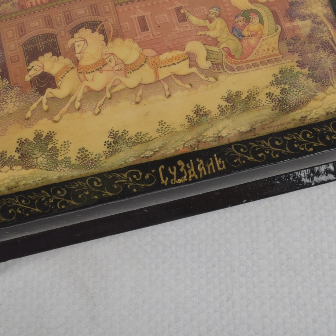 Russian Lacquer Papier Mache - 4