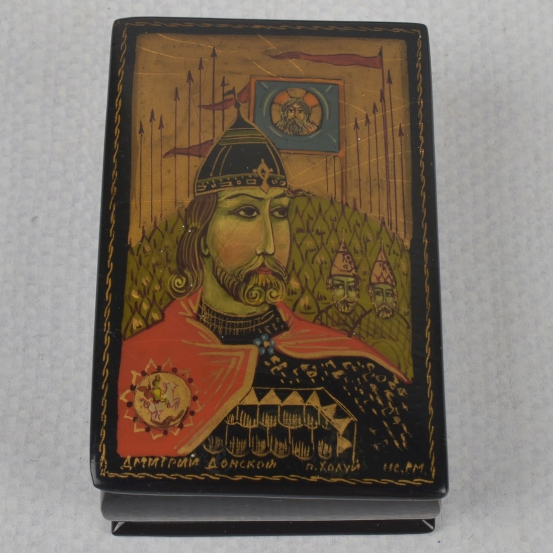 Russian Lacquer Papier Mache - 6