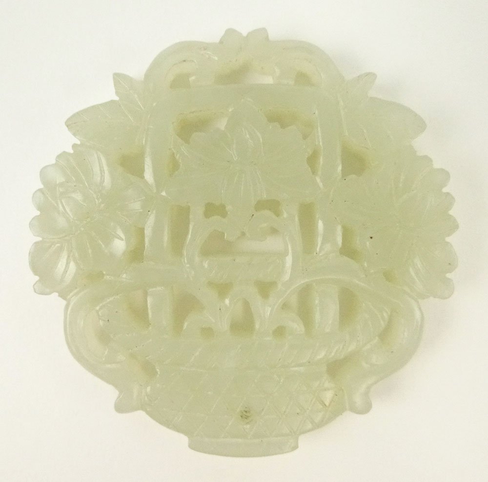 Chinese Openwork Carved Pale Celadon Jade Pendant.: Chinese Openwork Carved Pale Celadon Jade Pendant. Unsigned. Good Condition or Better. Measures 2-1/8 Inches Diameter. Shipping $24.00