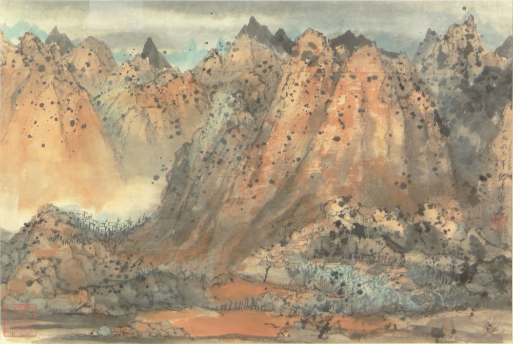 C.C.Wang a/k/a Jiqian Wang Chinese-American (1907-2003): C.C.Wang a/k/a Jiqian Wang Chinese-American (1907-2003) Ink and Color on Paper "Landscape Number 284". Circa 1963-1969 Reference: "Mountains of the Mind, The Landscapes of C.C. Wang" C. C. Wang Author
