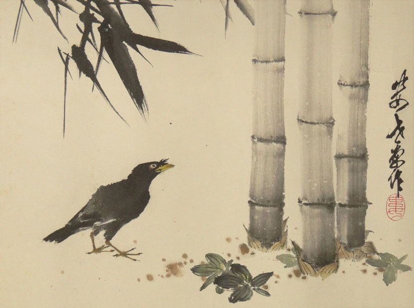 20th Century Chinese School Ink and Color on Paper: 20th Century Chinese School Ink and Color on Paper "Crow by Base of Bamboo Trees" Signed. Very Good Condition. The Gallery Has Been Advised Provenance: ex-Shepps Collection, Donated to and Being Sold 