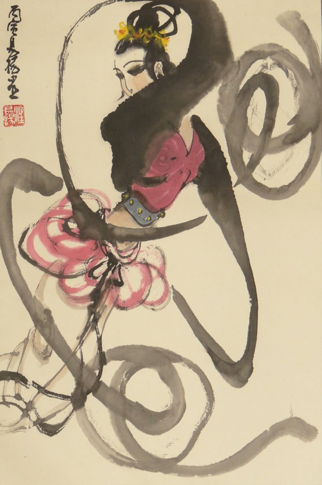 Wang Yi Yang Chinese (20th Century) Ink and Color on: Wang Yi Yang Chinese (20th Century) Ink and Color on Paper Untitled. Signed. Good to Very Good Condition. The Gallery Has Been Advised Provenance: ex-Shepps Collection, Donated to and Being Sold to Be