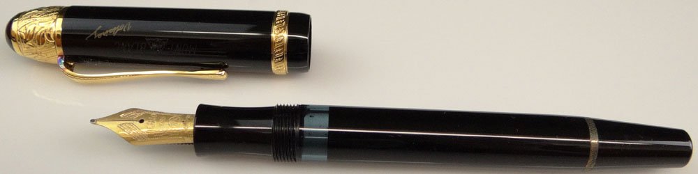 German Montblanc Meisterstuck Limited Edition: German Montblanc Meisterstuck Limited Edition "Voltaire" Writers Series Fountain Pen with Richly Engraved Sterling Silver Vermeil Mountings and 18 Karat Yellow Gold Nib. Signed and Numbered 07118/20,0