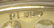 EGL Certified 8.62 Carat Cut Corner Rectangular - 3