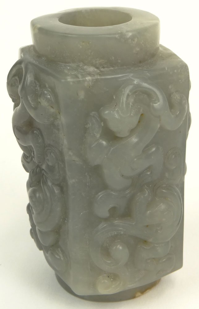 Chinese Carved Grey Jade Cong with Relief Chilong: Chinese Carved Grey Jade Cong with Relief Chilong Decoration. Unsigned. Minor Calcification to One End and Minor Chip Otherwise Good Condition. Measures 3 Inches Tall and 1-3/4 Inches Wide. Shipping $