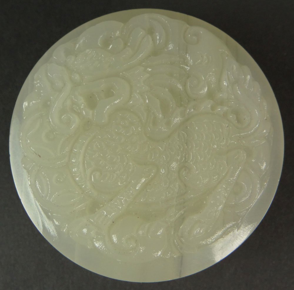 Chinese Relief Carved Jade Belt Buckle with Dragon: Chinese Relief Carved Jade Belt Buckle with Dragon Decoration. Unsigned. Good Condition or Better. Measures 2-1/8 Inches Diameter. Shipping $26.00