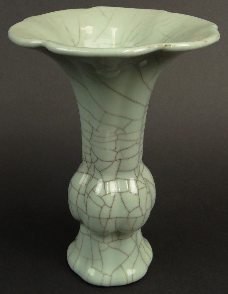 Chinese Guan Ware Porcelain Gu-form Vase. Yongzheng: Chinese Guan Ware Porcelain Gu-form Vase. Yongzheng (1723-1735) Reign Mark to Base. Very Good Condition. Measures 8-7/8 Inches Tall and 6-1/8 Inches Wide at Rim. Domestic Shipping $36.00