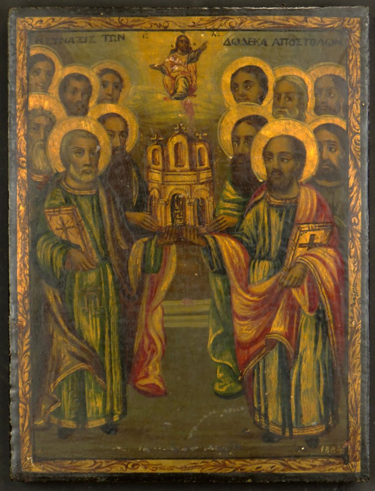 19th C Hand Painted Orthodox Icon On Cradled Panel.: 19th C Hand Painted Orthodox Icon On Cradled Panel. Dated Lower Right and en verso 1884. Light Wear and Rubbing. Measures 12-3/4 Inches by 9-3/4 Inches. Domestic Shipping $68.00