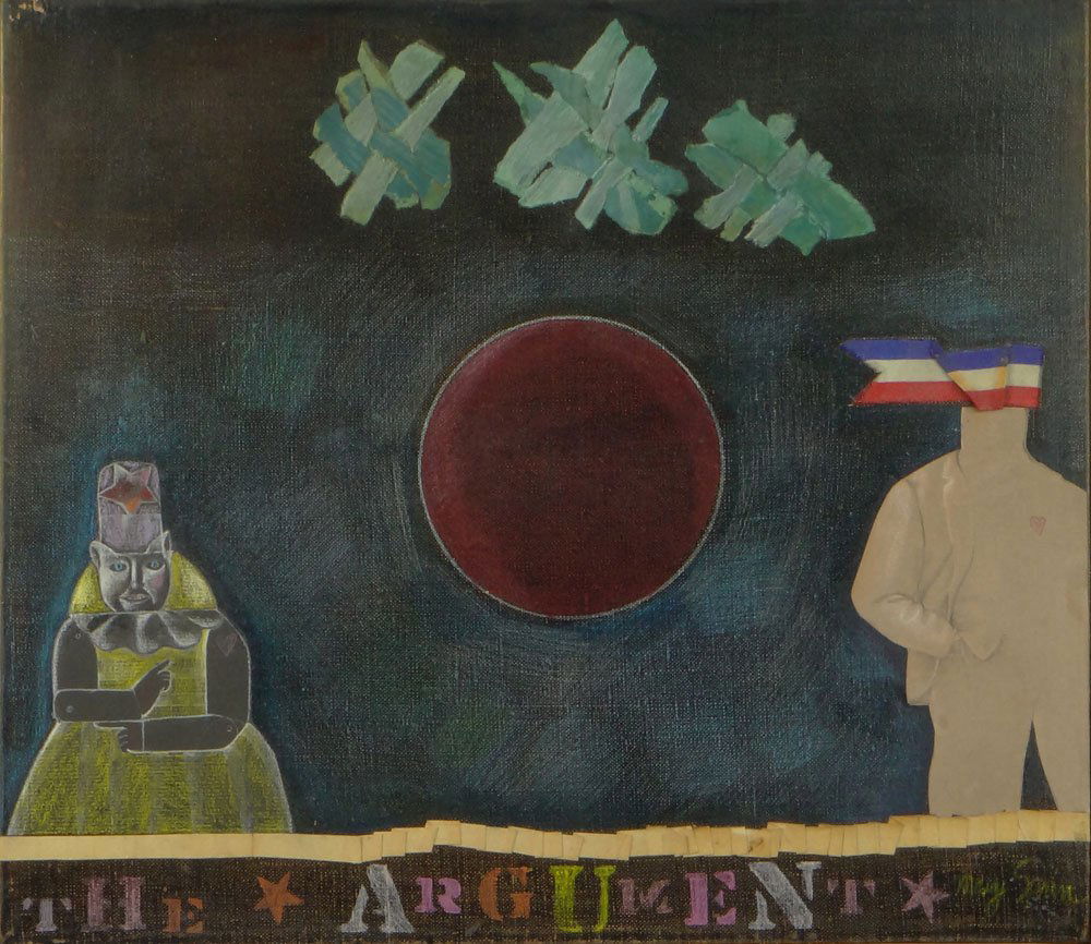 Mary Spain, American (1934-1983) Mixed Media on Canvas: Mary Spain, American (1934-1983) Mixed Media on Canvas "The Argument". Signed Lower Right. Good Condition or Better. Measures 14 Inches Tall and 16 Inches Wide, Frame Measures 14-3/4 Inches Tall and 1